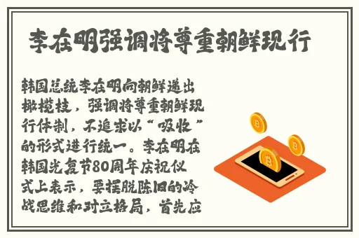 成人国产精品秘 在线观看免费