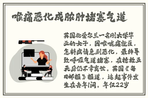 新东方官网首页登录入口