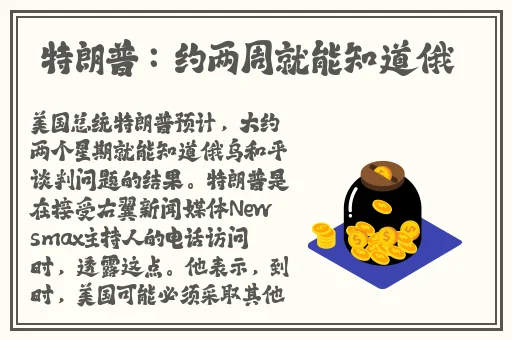 黑料不打烊海角社区