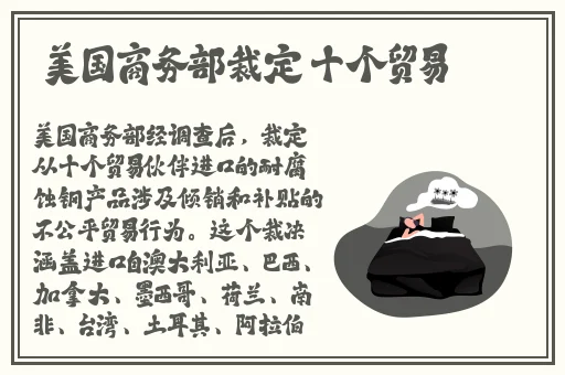 国精产品一线二线三线