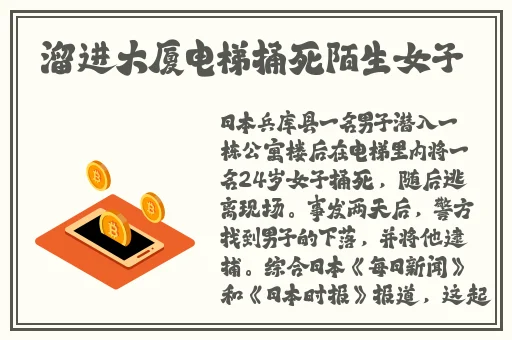 MD174苏蜜清歌苏星空